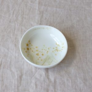 Flora Dip Bowl