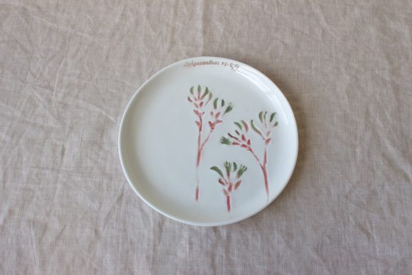 Flora Side Plate - Image 14