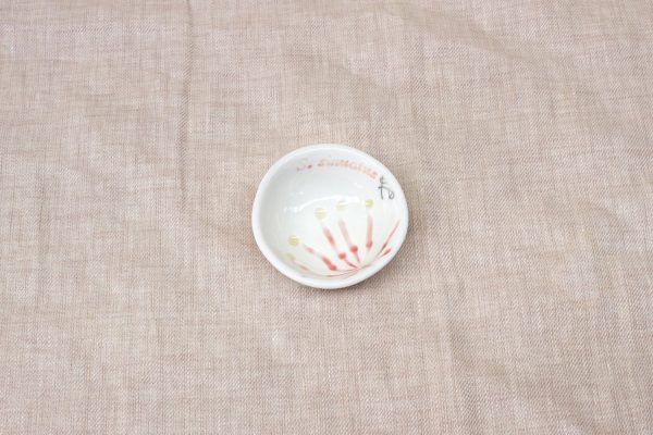 Flora Condiment dish - Image 13