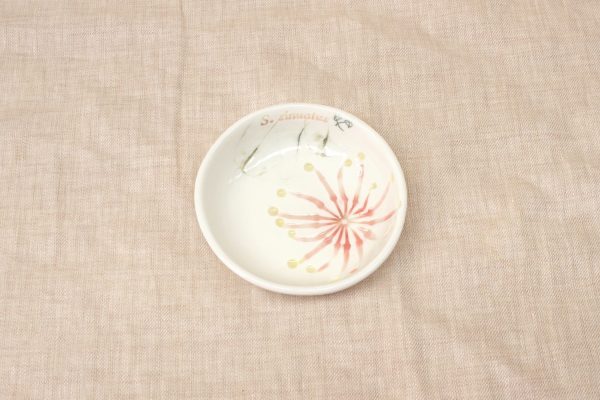 Flora Dip Bowl - Image 13