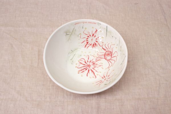 Flora Salad Bowl